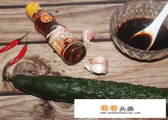 凉拌青瓜家常做法 凉拌青瓜家常做法