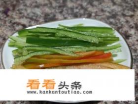 凉拌紫甘蓝的做法