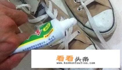 球鞋边缘,清洗,运动鞋边缘磨黑怎么清洗 球鞋边缘,清洗,运动鞋边缘磨黑怎么清洗