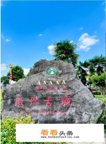 新安江山水画廊自驾路线 新安江山水画廊自驾路线