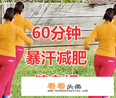 一周瘦10斤最笨 *** 一周瘦10斤最笨 ***