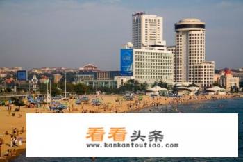 暑假想从西安出发去青岛玩5天,旅游价格是多少 暑假想从西安出发去青岛玩5天,旅游价格是多少