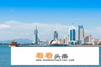 暑假想从西安出发去青岛玩5天,旅游价格是多少 暑假想从西安出发去青岛玩5天,旅游价格是多少