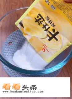 糯米果馅料做法 糯米果馅料做法