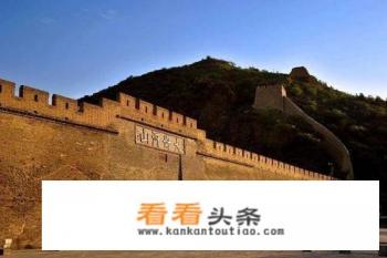 来张家口必去的景点