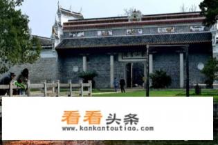 湘潭旅游一日游攻略 湘潭旅游一日游攻略