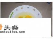 平底锅怎么做简单小吃