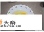 平底锅怎么做简单小吃