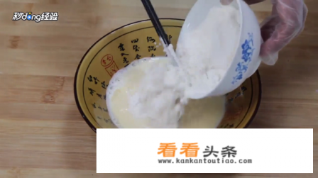如何用电饼铛做鸡蛋卷:美味蛋卷 如何用电饼铛做鸡蛋卷:美味蛋卷