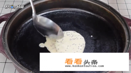 如何用电饼铛做鸡蛋卷:美味蛋卷 如何用电饼铛做鸡蛋卷:美味蛋卷