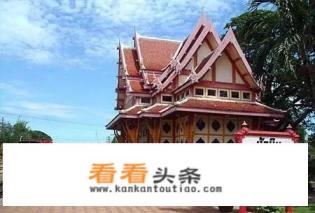 泰国旅游一般多少钱 泰国旅游一般多少钱