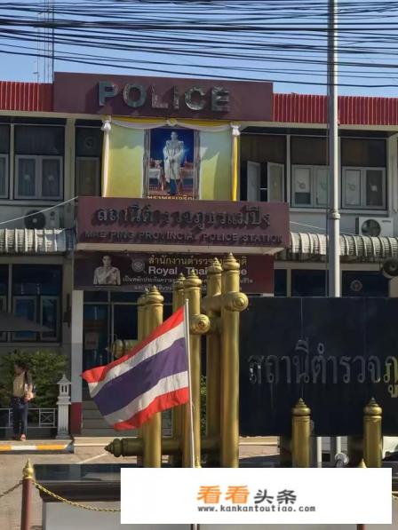 泰国旅游一般多少钱 泰国旅游一般多少钱