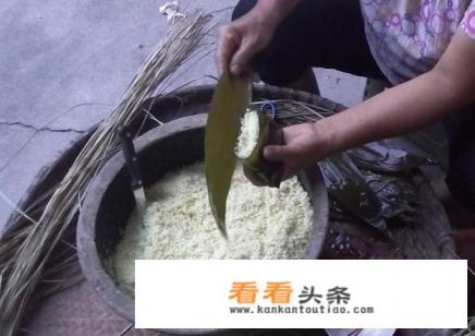 长方形4角粽子包法 长方形4角粽子包法