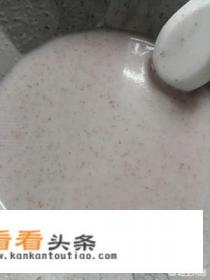 破壁机米糊怎么做好吃 破壁机米糊怎么做好吃