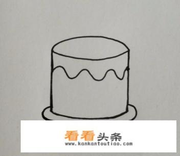 常见蛋糕的几种简笔画法 常见蛋糕的几种简笔画法
