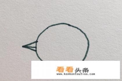 简笔小鸡怎么画 简笔小鸡怎么画