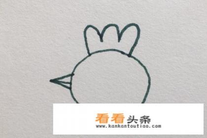 简笔小鸡怎么画 简笔小鸡怎么画