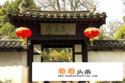 浙江绍兴旅游攻略好玩的地方景点推荐