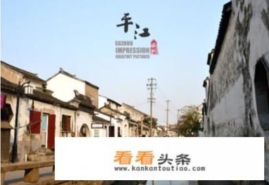 苏州旅游景点哪些必去 苏州旅游景点哪些必去