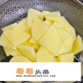 蒸鸡蛋土豆饼的做法 蒸鸡蛋土豆饼的做法