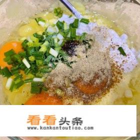 蒸鸡蛋土豆饼的做法 蒸鸡蛋土豆饼的做法