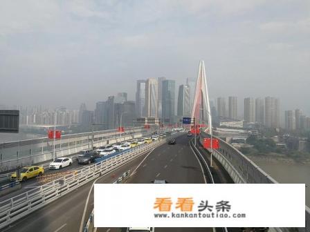 大家每年都会出去旅行一次吗