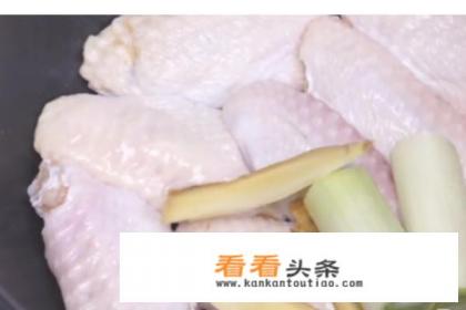 可乐鸡翅的做法和步骤 可乐鸡翅的做法和步骤