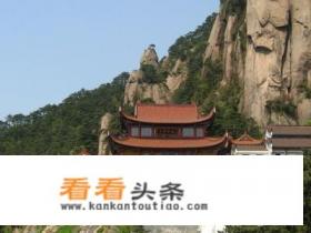 安徽有哪些值得旅游的景点 安徽有哪些值得旅游的景点