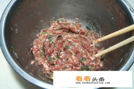 水饺馅怎么调好吃
