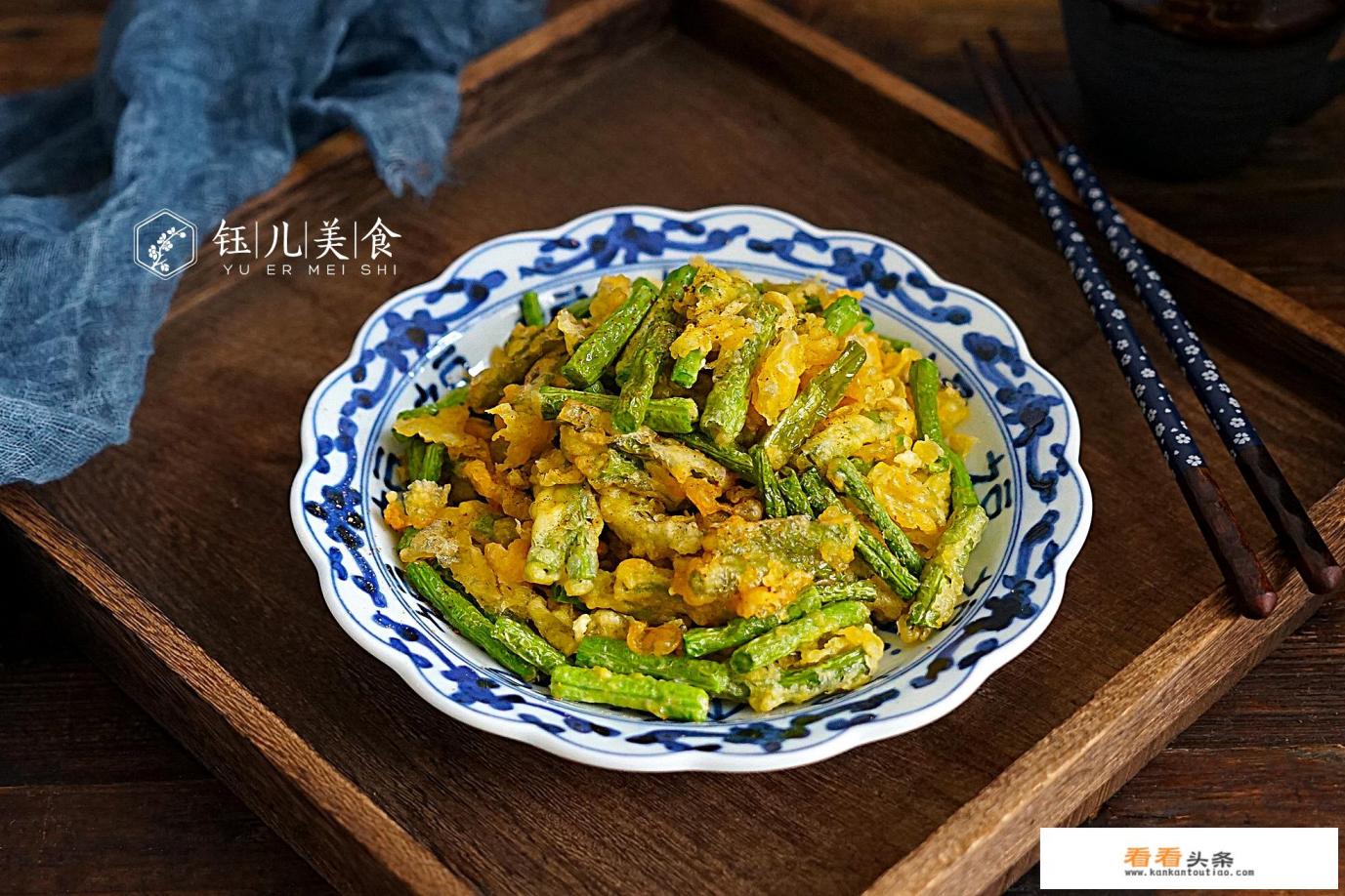 芒种时令蔬菜