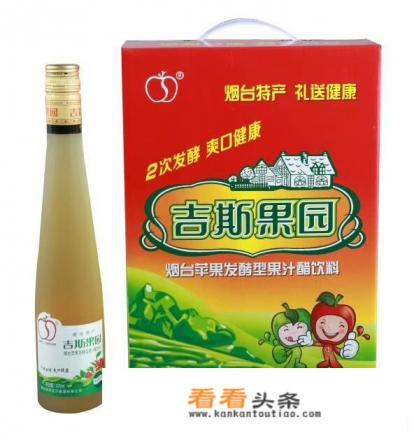 苹果醋有何益处?长期喝可以吗 苹果醋有何益处?长期喝可以吗