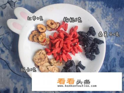 五宝茶做法大全