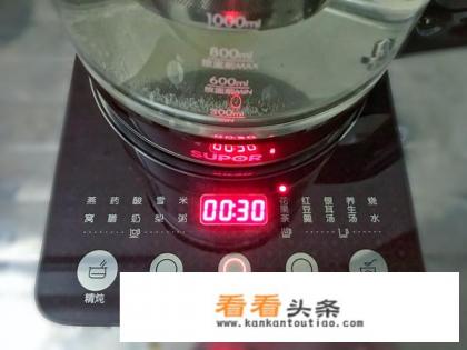五宝茶做法大全