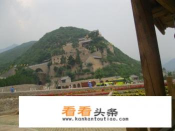 山西临汾云丘山旅游攻略 山西临汾云丘山旅游攻略