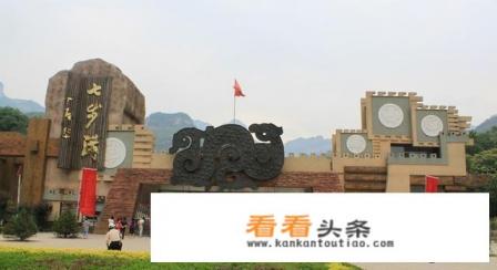 武安旅游必去景点攻略 武安旅游必去景点攻略