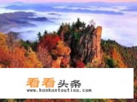 黑龙江省伊春市旅游景点大全 黑龙江省伊春市旅游景点大全
