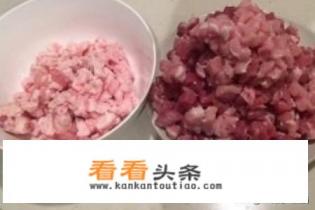 肉臊子怎么做 肉臊子怎么做