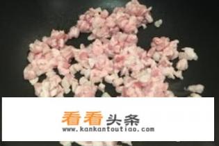 肉臊子怎么做 肉臊子怎么做