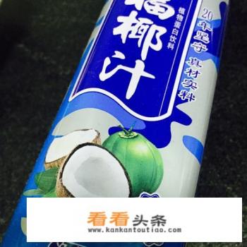 芒果西米露的做法步骤图,芒果西米露怎么做 芒果西米露的做法步骤图,芒果西米露怎么做