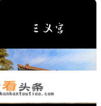 涿州哪里好玩的景点涿州周边一日游哪里好 涿州哪里好玩的景点涿州周边一日游哪里好