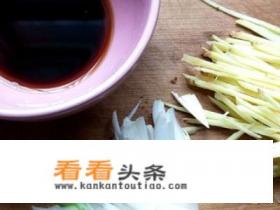清蒸鱼的做法步骤详解 清蒸鱼的做法步骤详解