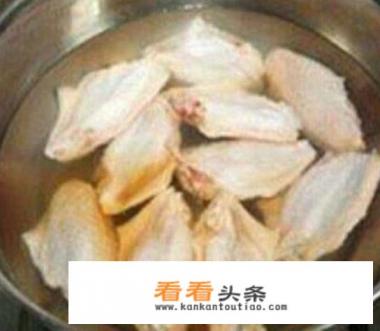 麻辣香锅鸡翅中怎么处理