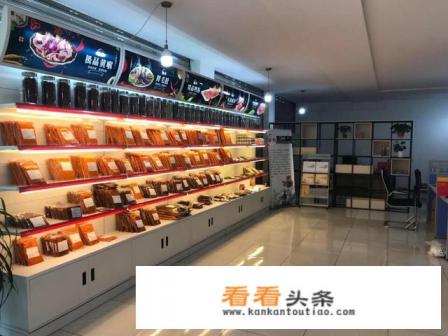 开火锅店用的火锅底料去哪进货 开火锅店用的火锅底料去哪进货