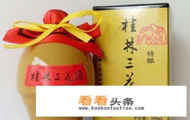桂林特产有什么值得带 桂林特产有什么值得带