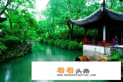 苏州一日游,推荐一下最佳路线、景点