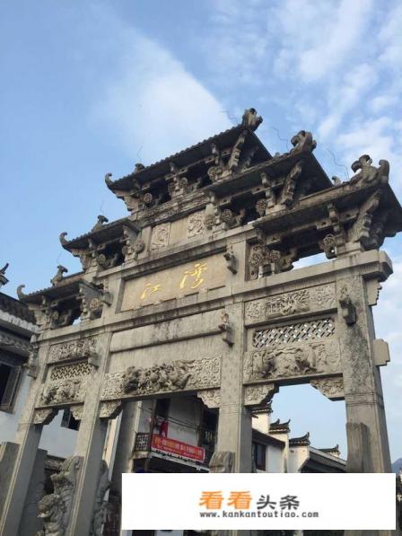 四五天短途旅游，去哪里好