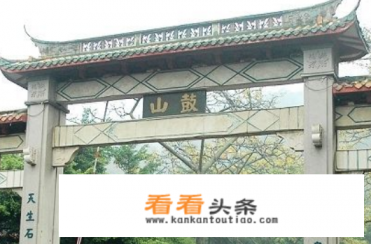 福州一日游必去的景点