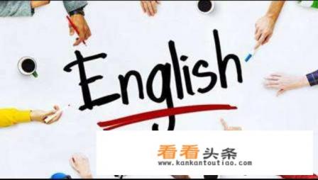 我们学校去旅行英语作文50个词 我们学校去旅行英语作文50个词