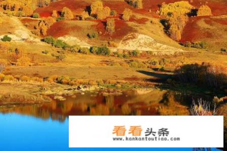 十月一去哪旅游最适合 十月一去哪旅游最适合
