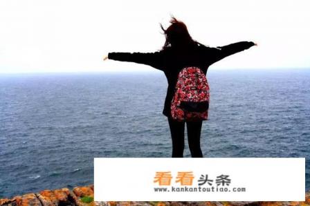 一个人的旅行是不是真的很孤单 一个人的旅行是不是真的很孤单